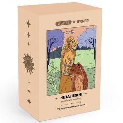   Orner Wyspell  (orner-1904)