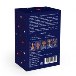 Карти Таро Orner Starlight Tarot (orner-2178) - Картинка 2