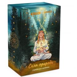   Orner   (orner-2326)