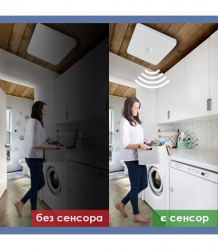 ���������� ��������-���������� ������������ ��������� � �������� �������� ELM MIRA S-20 20W 6500� IP40 26-0105 - �������� 3