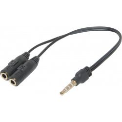 ����-������ Defender Headset 3.5�� 4 pin M/2x3.5�� F, ������� 0,15 � (63012)