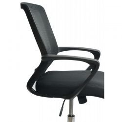 Кресло офисное Special4You Marin Black (E0482) - Картинка 7