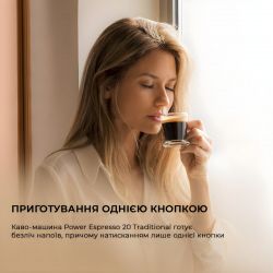 Кофеварка рожковая Cecotec Cumbia Power Espresso 20 Tradizionale CCTC-01575 - Картинка 7