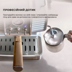 Кофеварка рожковая Cecotec Cumbia Power Espresso 20 Tradizionale CCTC-01575 - Картинка 14