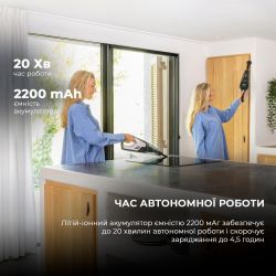 Акумуляторний миючий пилосос Cecotec Conga Popstar Micro 18,5V Animal Hand CCTC-05540 - Картинка 5