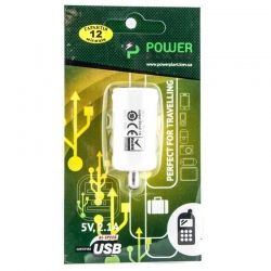  PowerPlant 1*USB, 2.1A (DV00DV5037) -  2