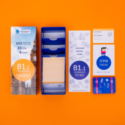 Картки для вивчення англійської мови English Student. B1.1 – Intermediate - Картинка 2