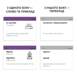������ ��� �������� ��������� ���� English Student. C2 � Proficient - �������� 7