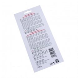 � ������� ��� ������ ����������� Perfelli ������� ��� ������ �������������� S0056 - �������� 2