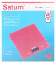   Saturn ST-KS7810 Red -  3