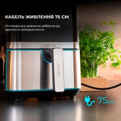 �������� Cecotec Cecofry Full Inox 5500 Pro Acc Kit (CCTC-03317) - �������� 6