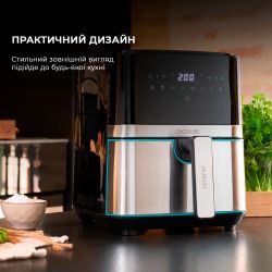 �������� Cecotec Cecofry Full Inox 5500 Pro Acc Kit (CCTC-03317) - �������� 8