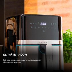 �������� Cecotec Cecofry Full Inox 5500 Pro Acc Kit (CCTC-03317) - �������� 9