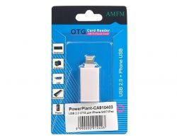 ���������� PowerPlant OTG USB 2.0 - Lightning, White (CA910403) - �������� 3