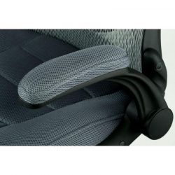 Кресло офисное Special4You Briz 2 Grey (E4978) - Картинка 9