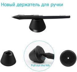 ��������� ������� Huion H640P - �������� 4