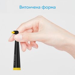 ������� ������������ ������� ��������� ��� ������ ����� Pecham Black - �������� 6