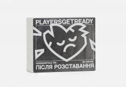 Психологическая игра после расставания Players get ready (4820271180081) - Картинка 4