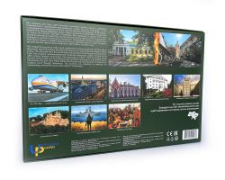 Пазл UkrainianPuzzles 50 українських книг - Картинка 9