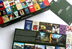Пазл UkrainianPuzzles 50 українських книг - Картинка 10