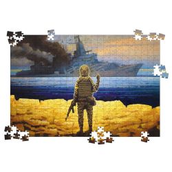 ���� UkrainianPuzzles ����� ������ �������...����