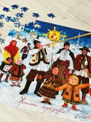 ���� UkrainianPuzzles ��������� ����� - �������� 4