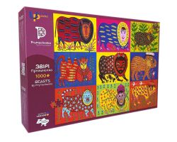���� UkrainianPuzzles ��� ���������� - �������� 8