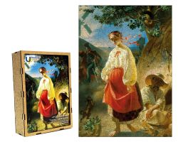 ���� ���������� UkrainianPuzzles ���������. ����� �������� - �������� 3