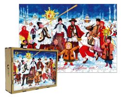 ���� ���������� UkrainianPuzzles ���������� ��������� - �������� 3