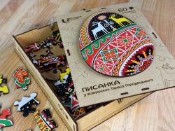 Пазл деревянный UkrainianPuzzles Писанка в узорах Тараса Городецкого - Картинка 4