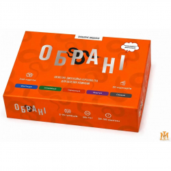 Настільна гра Lord of Boards Обрані (PLCHSN1025) - Картинка 2