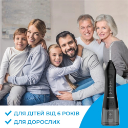 Іригатор Pecham Travel PC-1581 Black (4820301550099) - Картинка 3