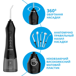 Іригатор Pecham Travel PC-1581 Black (4820301550099) - Картинка 4