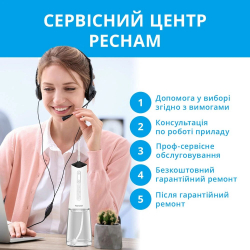 Іригатор Pecham Travel PC-5240 White - Картинка 2
