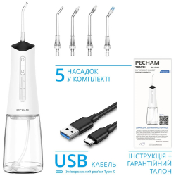 Іригатор Pecham Travel PC-5240 White - Картинка 6