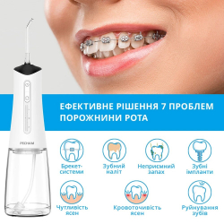 Іригатор Pecham Travel PC-5240 White - Картинка 7