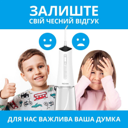 Іригатор Pecham Travel PC-5240 White - Картинка 8