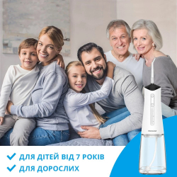 Іригатор Pecham Travel PC-5240 White - Картинка 9