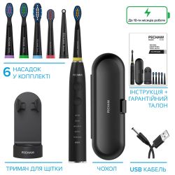 Електрична зубна щітка Pecham Travel PC-085 Black - Картинка 2