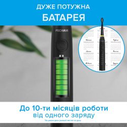 Електрична зубна щітка Pecham Travel PC-085 Black - Картинка 4