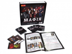 Настільна гра "Мафія" - Картинка 4