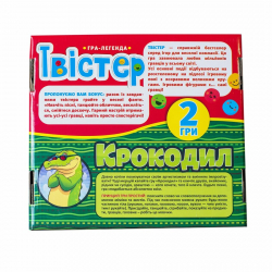 ���-������� ������� + �������� (�����)� - �������� 6