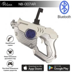    AR-Glock gun ProLogix (NB-007AR) -  6