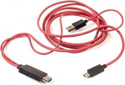  PowerPlant (CA910861) microUSB-HDMI+USB, 2, Red