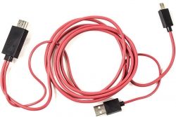 Кабель PowerPlant (CA910861) microUSB-HDMI+USB, 2м, Red - Картинка 2