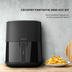 �������� Cecotec Cecofry Fantastik 5500 (CCTC-04971) - �������� 10