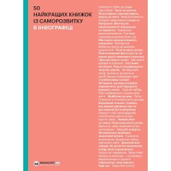 50 ������ ���� �� ������������ � �����������