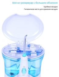 �������� Pecham Professional White - �������� 3