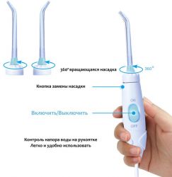 �������� Pecham Professional White - �������� 4