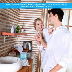 �������� Pecham Professional White - �������� 9